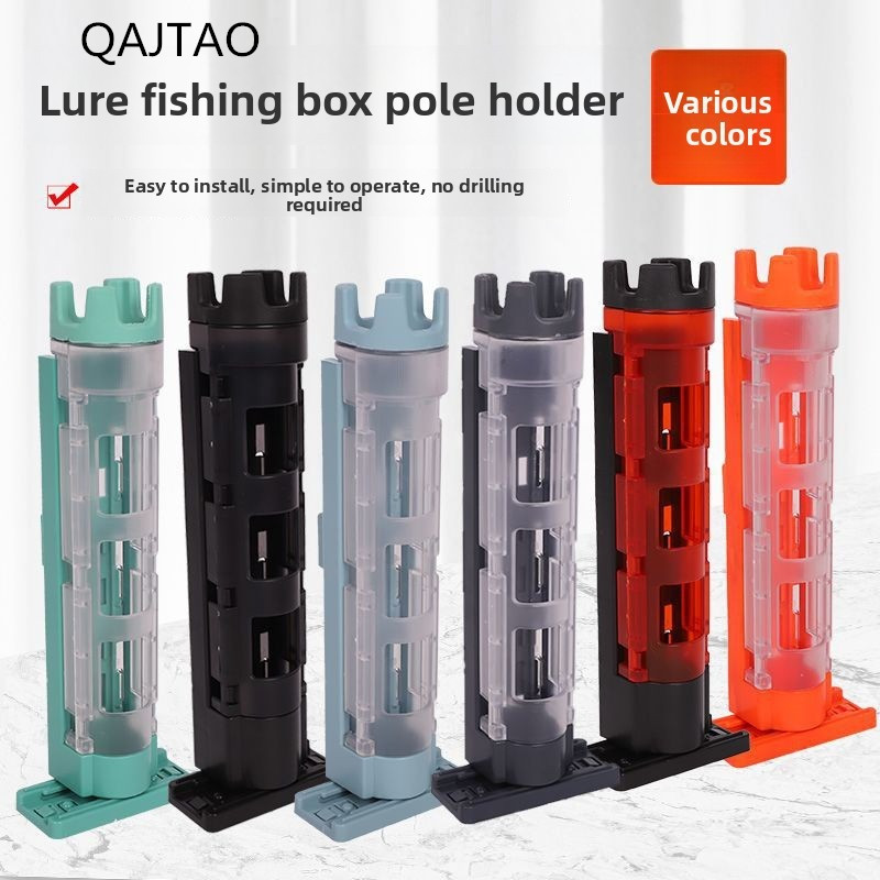 Fishing Rod Case - QAJTAO – многофункциональный портативный рыболовный ящик,