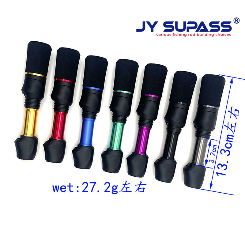 JY SUPASS SKSS DIY удочка стро – обзор и цена Fishing Rod Surf